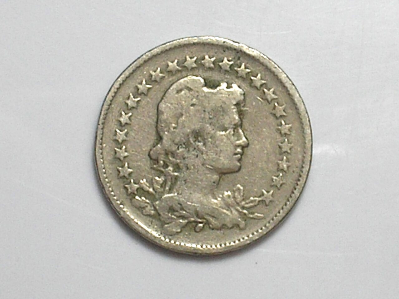 | Casa do Colecionador Brasil, 200 Rs. 1919 Data Escassa / Cu-Ni