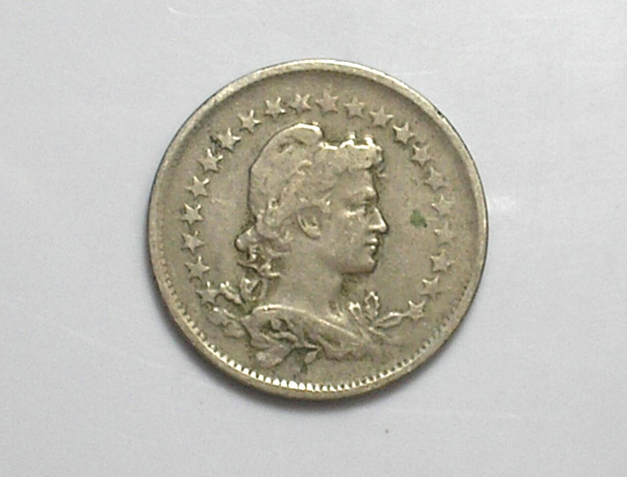| Casa do Colecionador Brasil, 200 Rs. 1928 Data Escassa / Cu-Ni