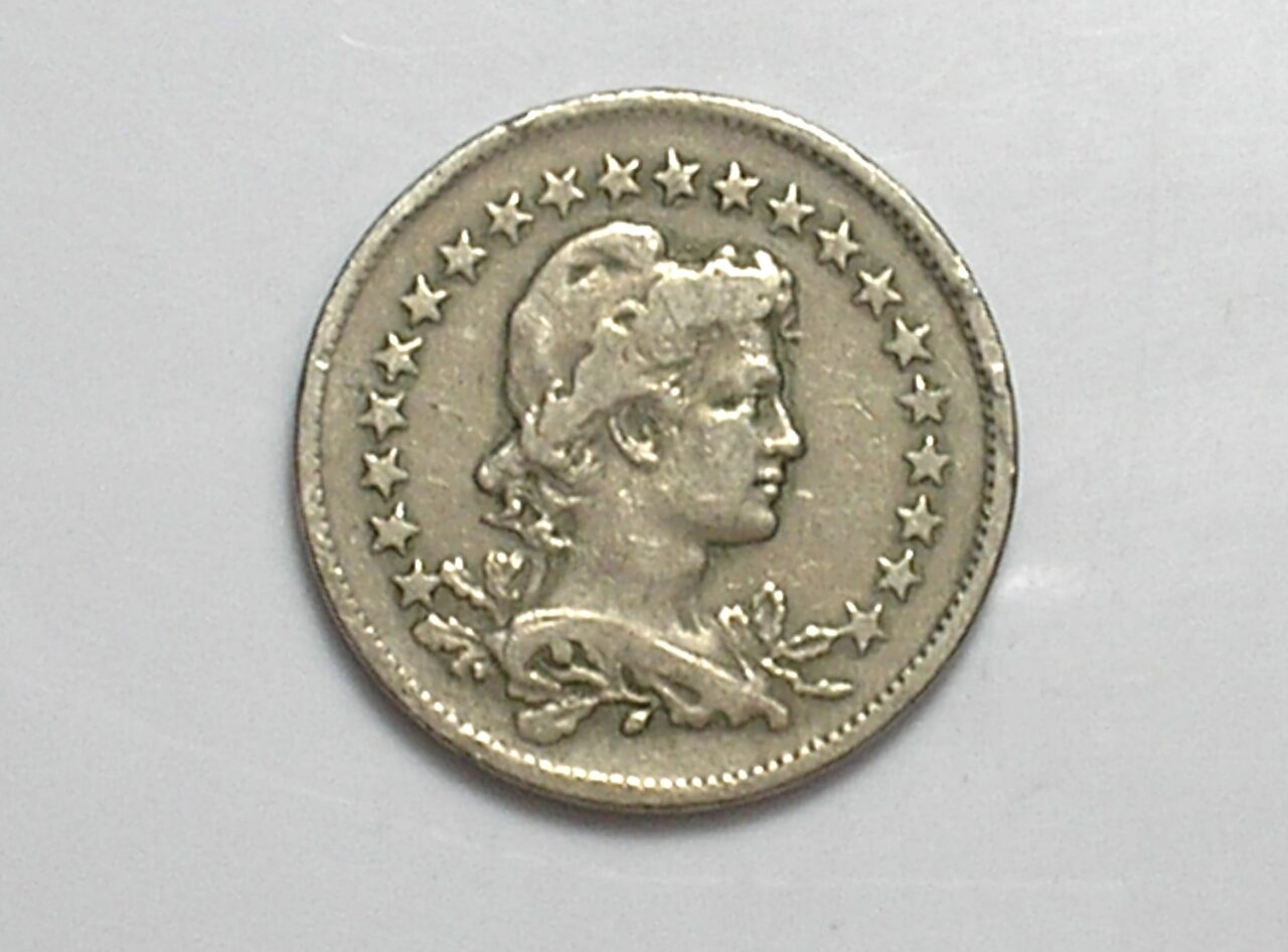 | Casa do Colecionador Brasil, 200 Rs. 1934 Data Escassa / Cu-Ni