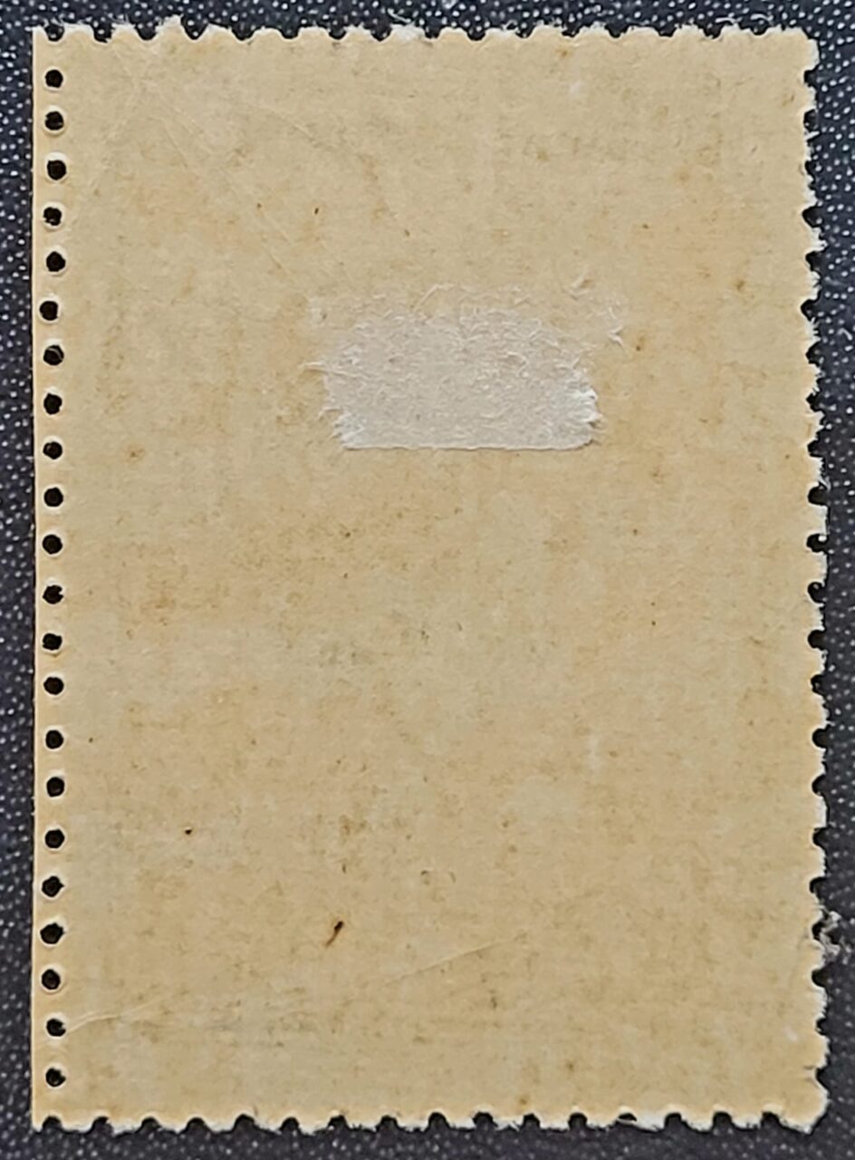 | Casa do Colecionador Comemorativos - RHM C0215 (Novo) 5º Congresso da União Postal das Américas e Espanha - 02/09/1946