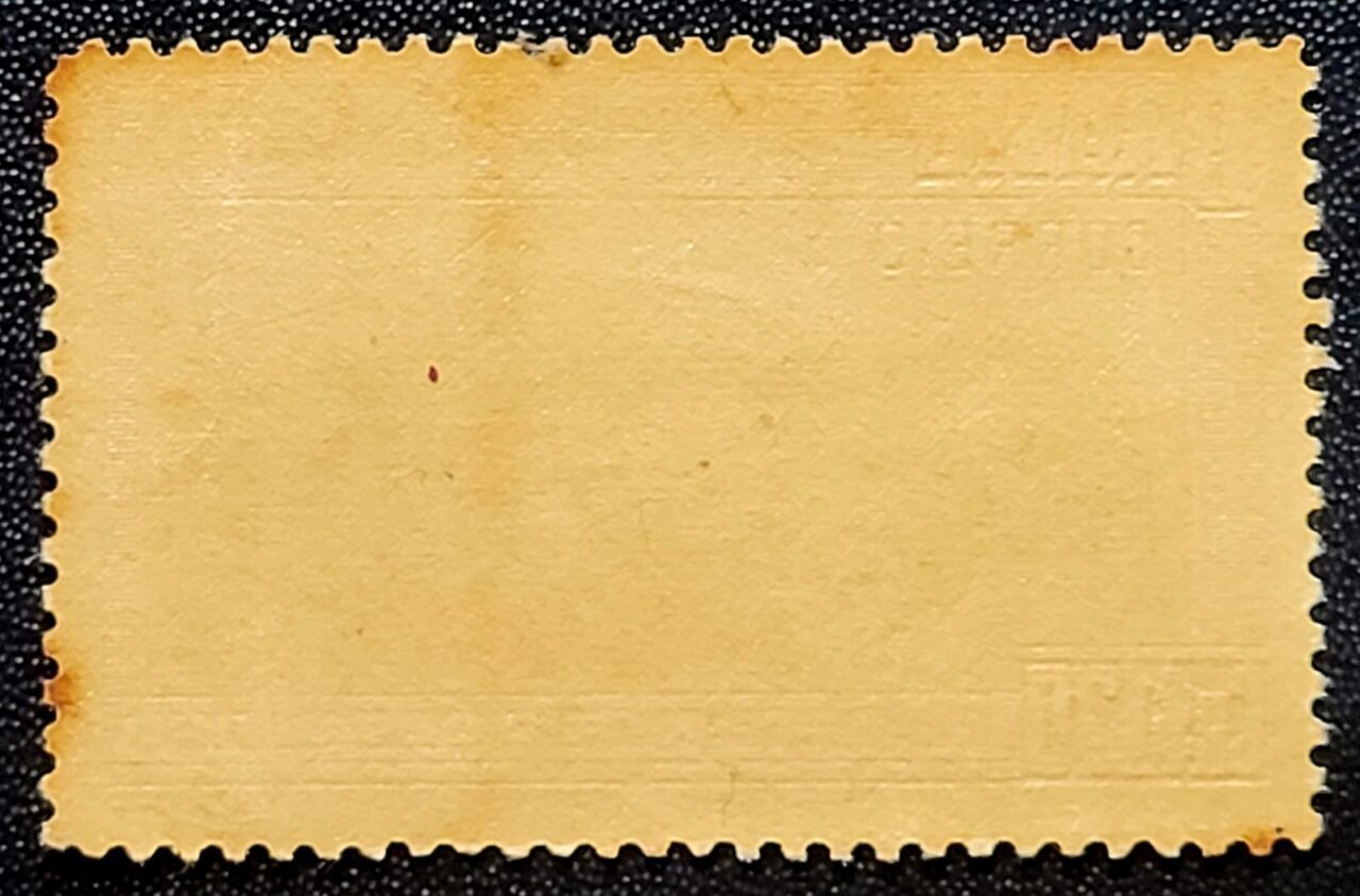 | Casa do Colecionador Comemorativos - RHM C0217 (Novo) 5º Congresso da União Postal das Américas e Espanha - 02/09/1946