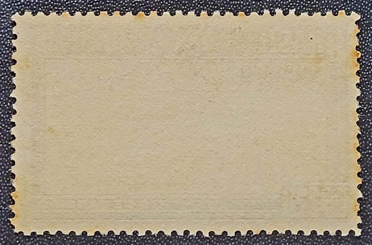 | Casa do Colecionador Comemorativos - RHM C0219 (Novo) 5º Congresso da União Postal das Américas e Espanha - 02/09/1946