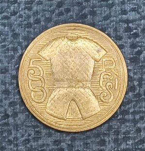 MOEDA DE BRONZE-ALUMINIO, BRASIL PADRÃO RÉIS, 500 RÉIS, 1932, COLETINHO, 4,00 GR
