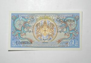 Bhutan / Cédula Estrangeira / 1 Ngultrum - 1981 / Flor de Estampa