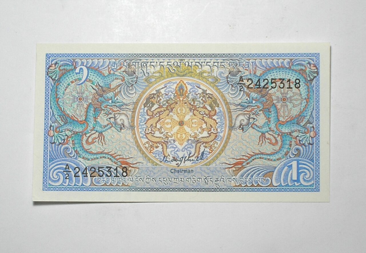 | Casa do Colecionador Bhutan / Cédula Estrangeira / 1 Ngultrum - 1981 / Flor de Estampa
