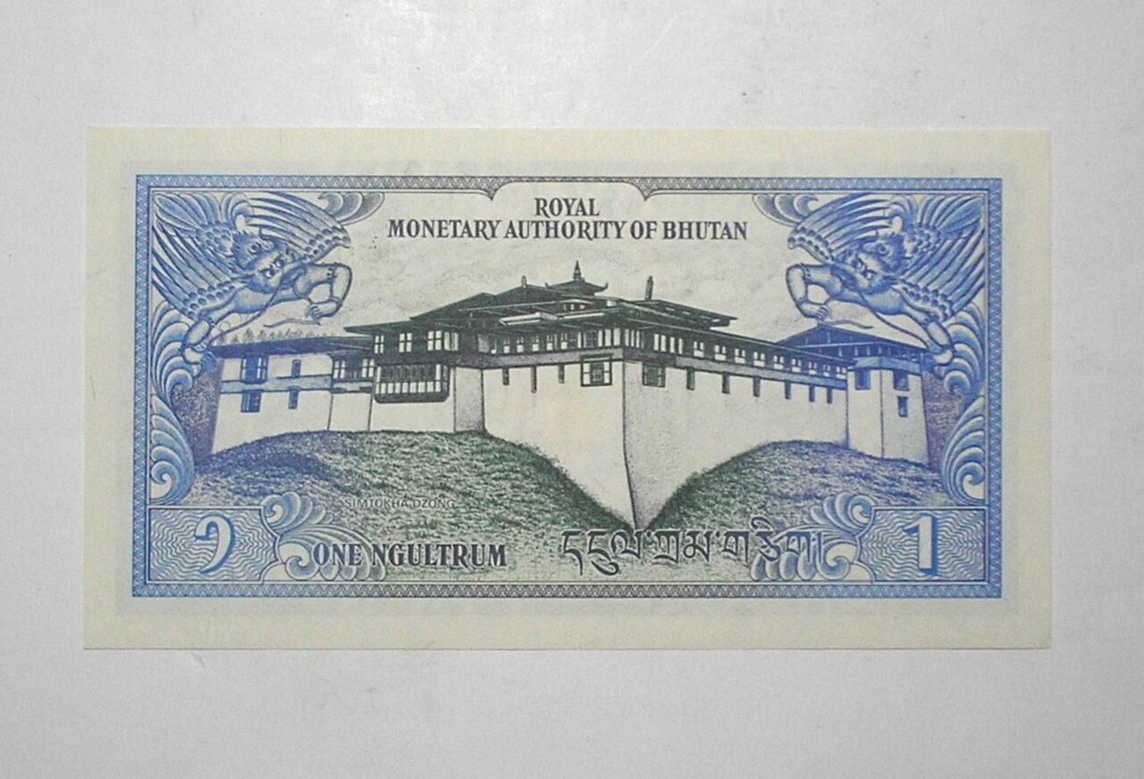 | Casa do Colecionador Bhutan / Cédula Estrangeira / 1 Ngultrum - 1981 / Flor de Estampa