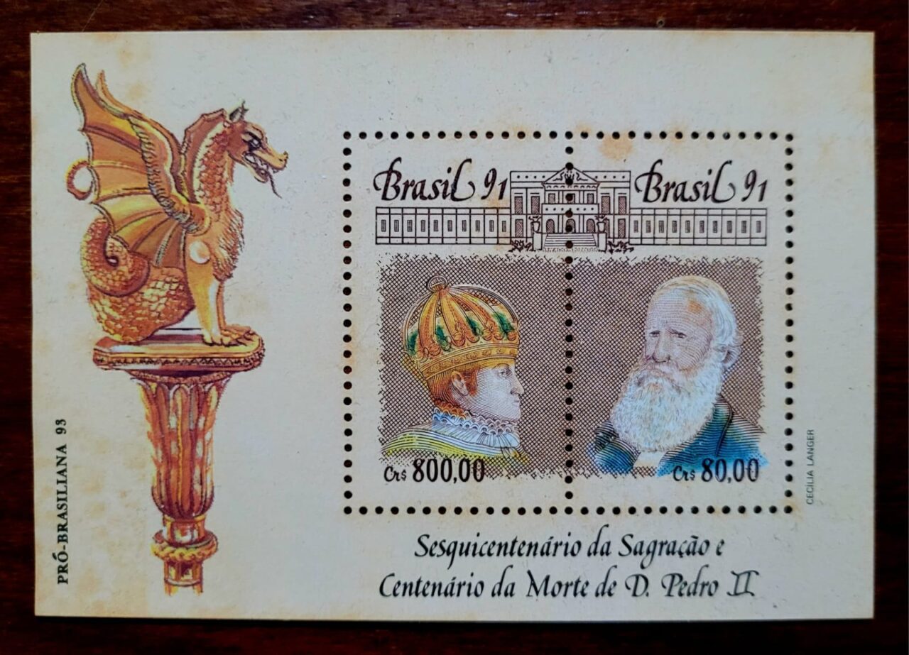 | Casa do Colecionador Bloco Comemorativo Rhm B089 Novo Sesquicentenario Da Sagracao E Centenario Da Morte De D Pedro Ii 29 11 1991