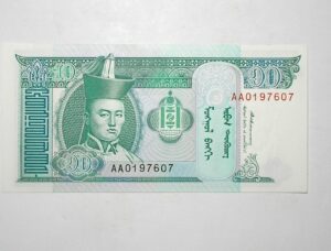Mongolia / Cédula Estrangeira / 10 Tugtik – 1993 / Flor de Estampa