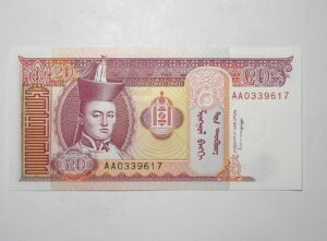 Mongolia / Cédula Estrangeira / 20 Tugtik – 1993 / Flor de Estampa