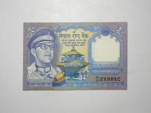 Nepal / Cédula Estrangeira / 1 Rupee – 1974 / Flor de Estampa