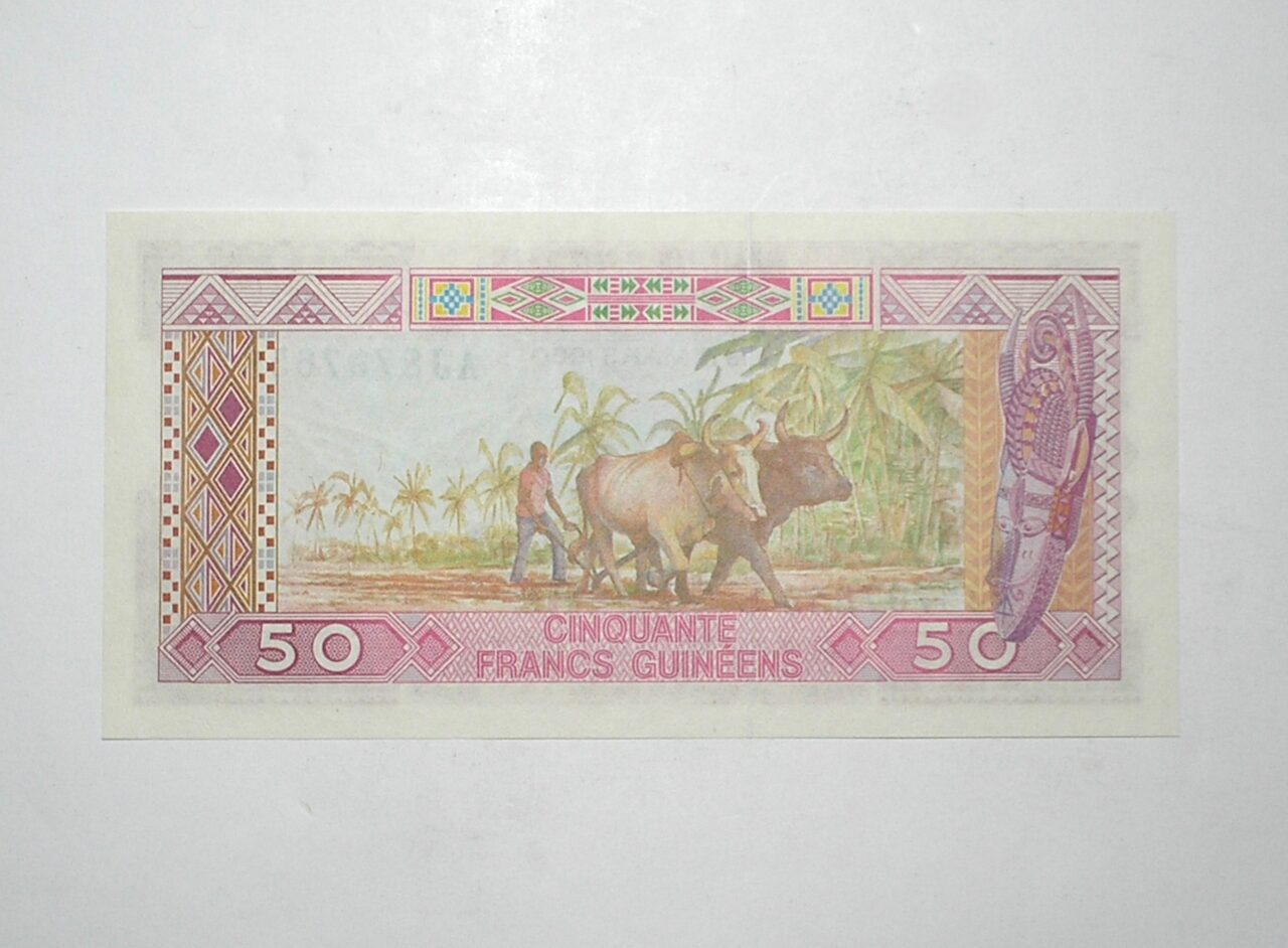 | Casa do Colecionador República de Guiné / Cédula Estrangeira / 50 Francs - 1985 / República comemorativa 1º de Março de 1960 / Flor de Estampa