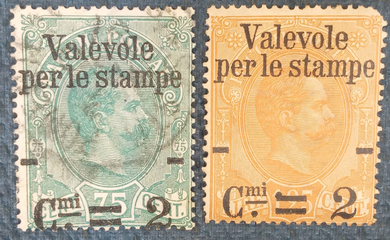 | Casa do Colecionador ITALIA - selo stamp Scott #61 + #62 PARCEL POST 1884-86