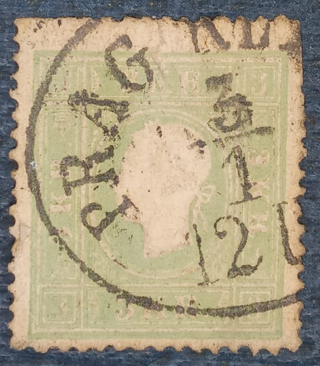 | Casa do Colecionador AUSTRIA - MONARQUIA - selo stamp scott # 8 - 3Kr - 1854