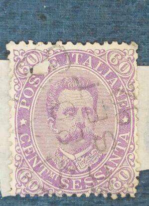 ITALIA - selo stamp Scott #55 60c KING HUMBERT I, 1889