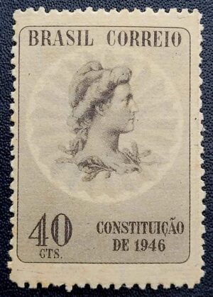 Comemorativos - RHM C0223 (Novo com Goma - Mint) Promulgação da Constituição de 1946 - 18/09/1946