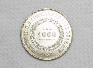 1.000 Réis - 1857 / Data, 57 separados / Péroas em Chamas / Império / flor de Cunho / Prata / Cod.Alb