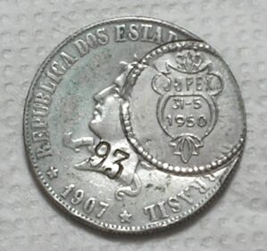 2.000 Réis - 1907 Com carimbo Aplicado JUPEX "31-5-1950"- Centenário de Juiz de Fora / Exemplar de numero 93 / Sob/Fc / Prata / box100m