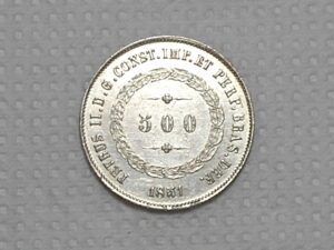 500 Réis - 1851 / Império / Sob/Flor / Prata / Cod.Alb