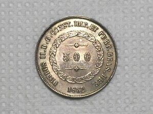500 Réis - 1852 / Data nº 52 Grande - Catalogada pelo Vinícius / Império / Soberba / Prata / Cod.Alb
