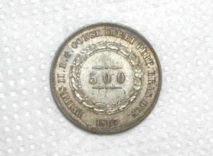 500 Réis - 1867 / Petrus, Pet ligados por traço / Império / Sob/Fc - Patinada do guardado / Prata / Cod.Alb