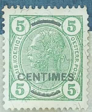 AUSTRIA - ESCRITORIO EM CRETA - selo stamp scott #1 - 5c - 1903-04