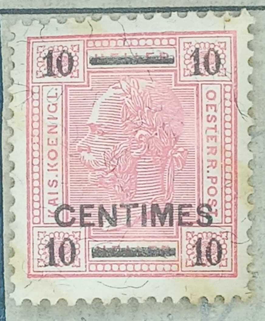 | Casa do Colecionador AUSTRIA - ESCRITORIO EM CRETA - selo stamp scott #2 - 10c - 1903-04