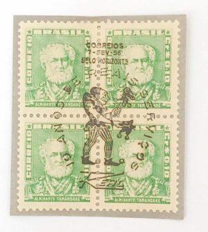 BRASIL- REPÚBLICA –REAL - QUADRA COMEMORATIVA REAIS SERVIÇOS 1956