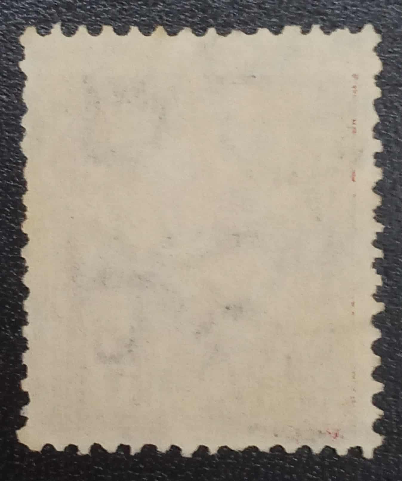 | Casa do Colecionador BRASIL- REPÚBLICA – SELO ACRÓSTICO RHM #263 - 50rs - AVIAÇÃO - VINHO 1929