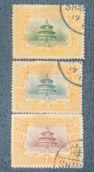 CHINA- IMPERIO - selo stamp Scott #131,132 e 133, 2, 3 e 7c, TEMPLE OF HEAVEN , 1909, 14