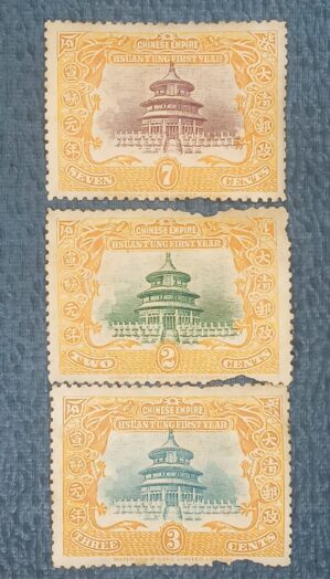 CHINA- IMPERIO - selo stamp Scott #131,132 e 133, 2, 3 e 7c, TEMPLE OF HEAVEN , 1909, 14