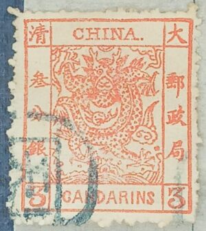 CHINA- IMPERIO - selo stamp Scott #2 3c DRAGÃO , 1878.
