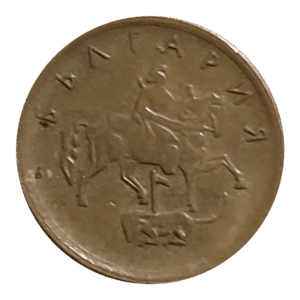Moedas do mundo Bulgária Sku 2307