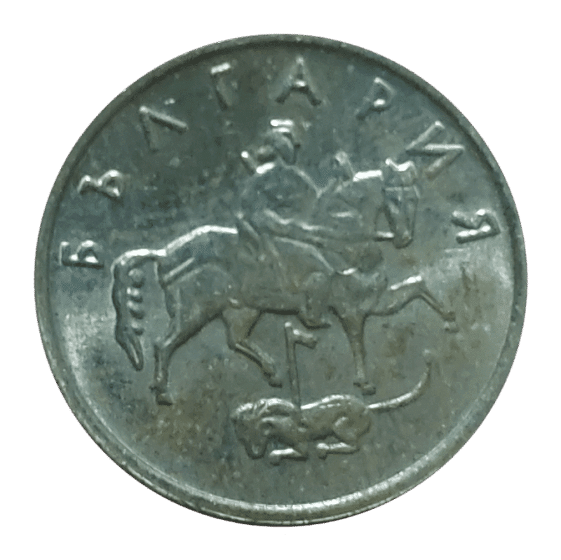 Moedas do mundo Bulgária Sku 2327
