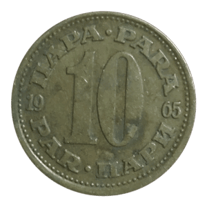Moedas do mundo extinta Iugoslavia Sku 2270