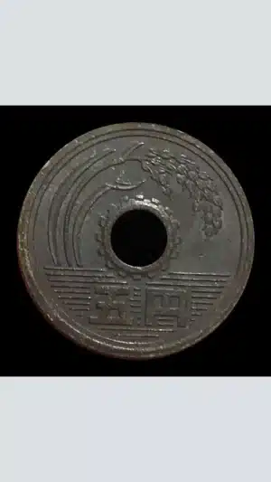 Moedas do mundo Japão Sku 2266