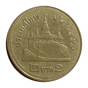 Moedas do mundo Tailândia Sku 2311
