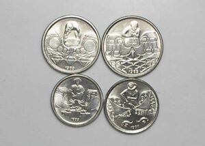 Peças bonitas de 1,5,10 e 50 Centavo 1989 flor de cunho