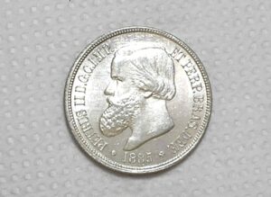 1.000 Réis - 1885 / Império / Cabeça de Petrus 2º / Flor de Cunho - Brilho original da moeda - Raríssima nesse estado de conservação / Prata / Cod.Alb