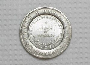 1.000 Réis - 1911 / Carimbo da S.N.F.J.P em 2002/ República / Flor de Cunho / Prata / Cod.Alb