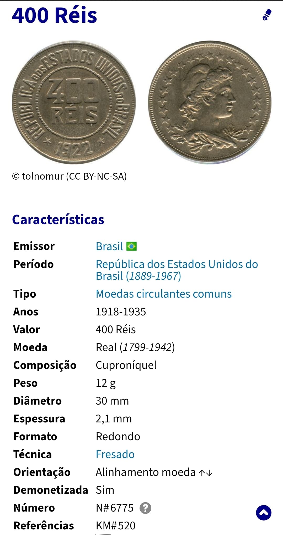 | Casa do Colecionador 400 Réis 1926 Sku 2247