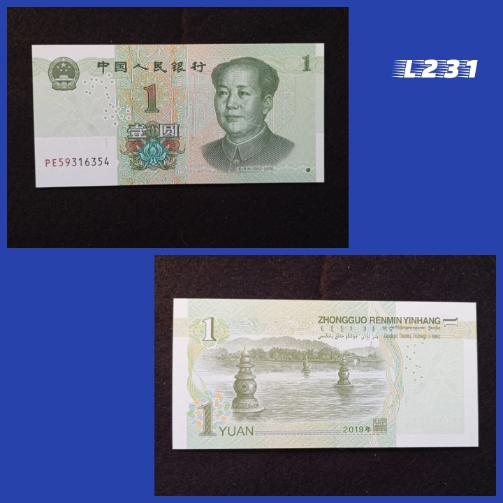 | Casa do Colecionador Cédula China 1 Yuan 2019 L231