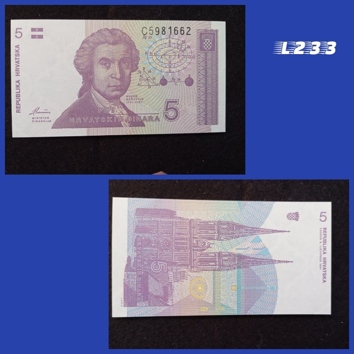 | Casa do Colecionador Cédula Croácia 5 Dinar 1991 L233