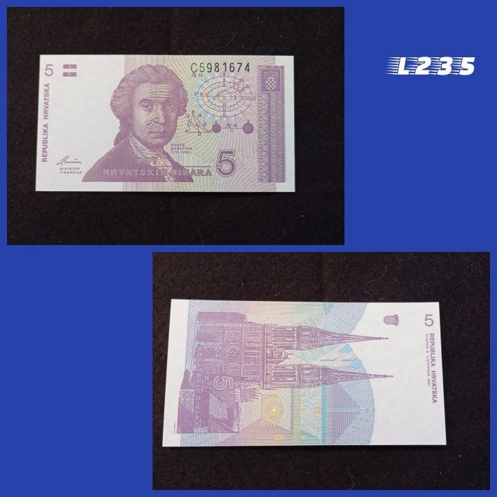 | Casa do Colecionador Cédula Croácia 5 Dinar 1991 L235