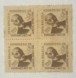 BRASIL- CORREIO AÉREO - SELO RHM #A58 - Cr$ 1,20 - AVIAÇÃO - 1945