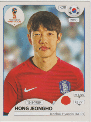 figurinha copa do mundo 2018 Coreia do sul nº500
