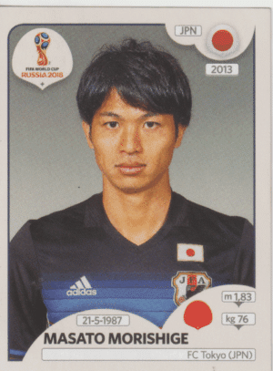 figurinha copa do mundo 2018 Japão nº658