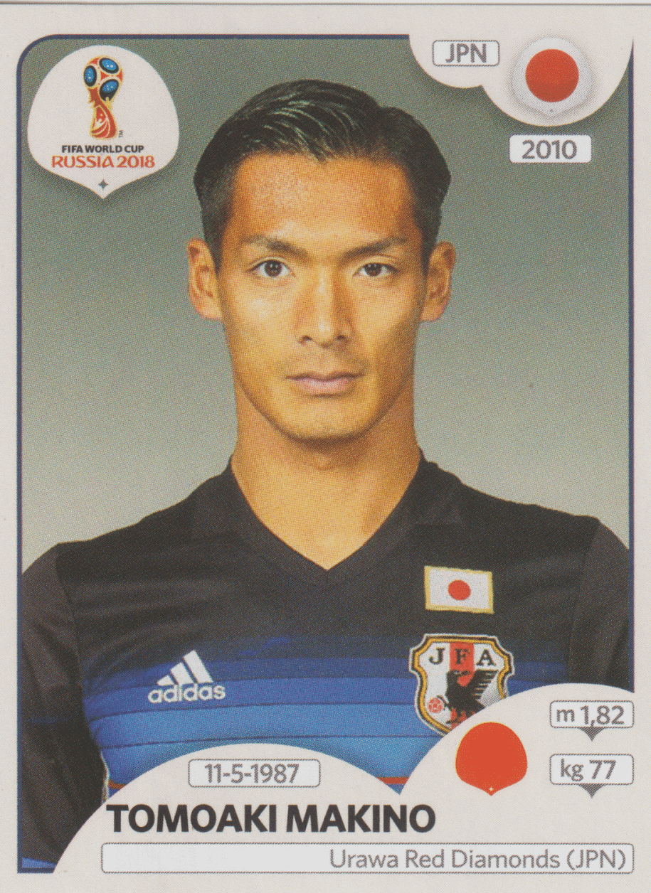 | Casa do Colecionador figurinha copa do mundo 2018 Japão nº659