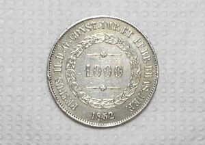 1.000 Réis – 1852 / Soberba / Prata / cod.450.1