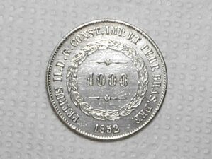 1.000 Réis – 1852 / Soberba / Prata / cod.450.2