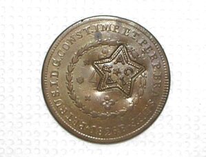 40 Réis - 1826-R / Carimbo Falsa Classica da época CIARA E não Ceará / Moeda legitima / 25 Tulipas / Soberba / Exemplar Raro muito procurado - Catalogada / cod.820
